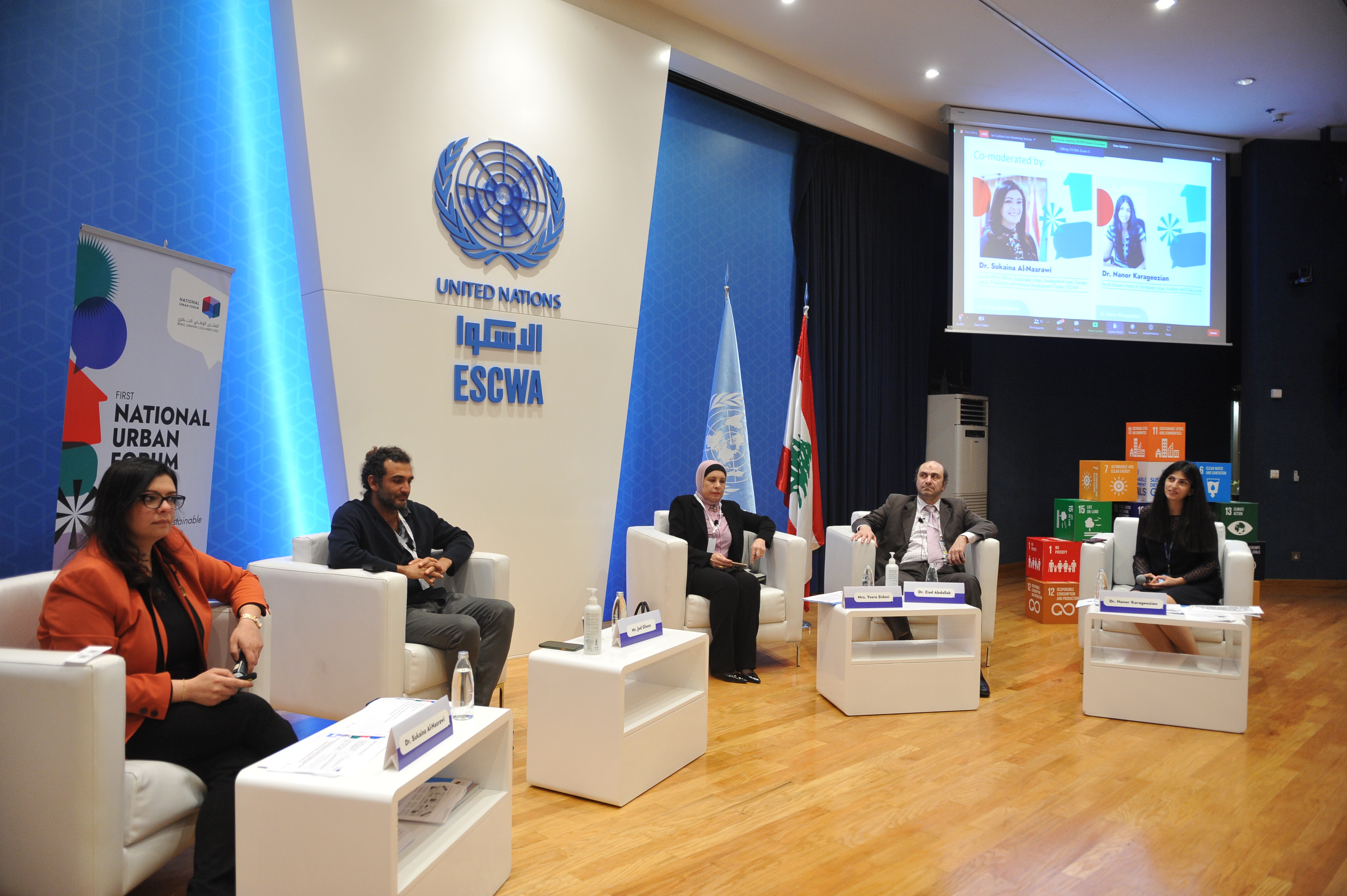 UN Habitat Lebanon