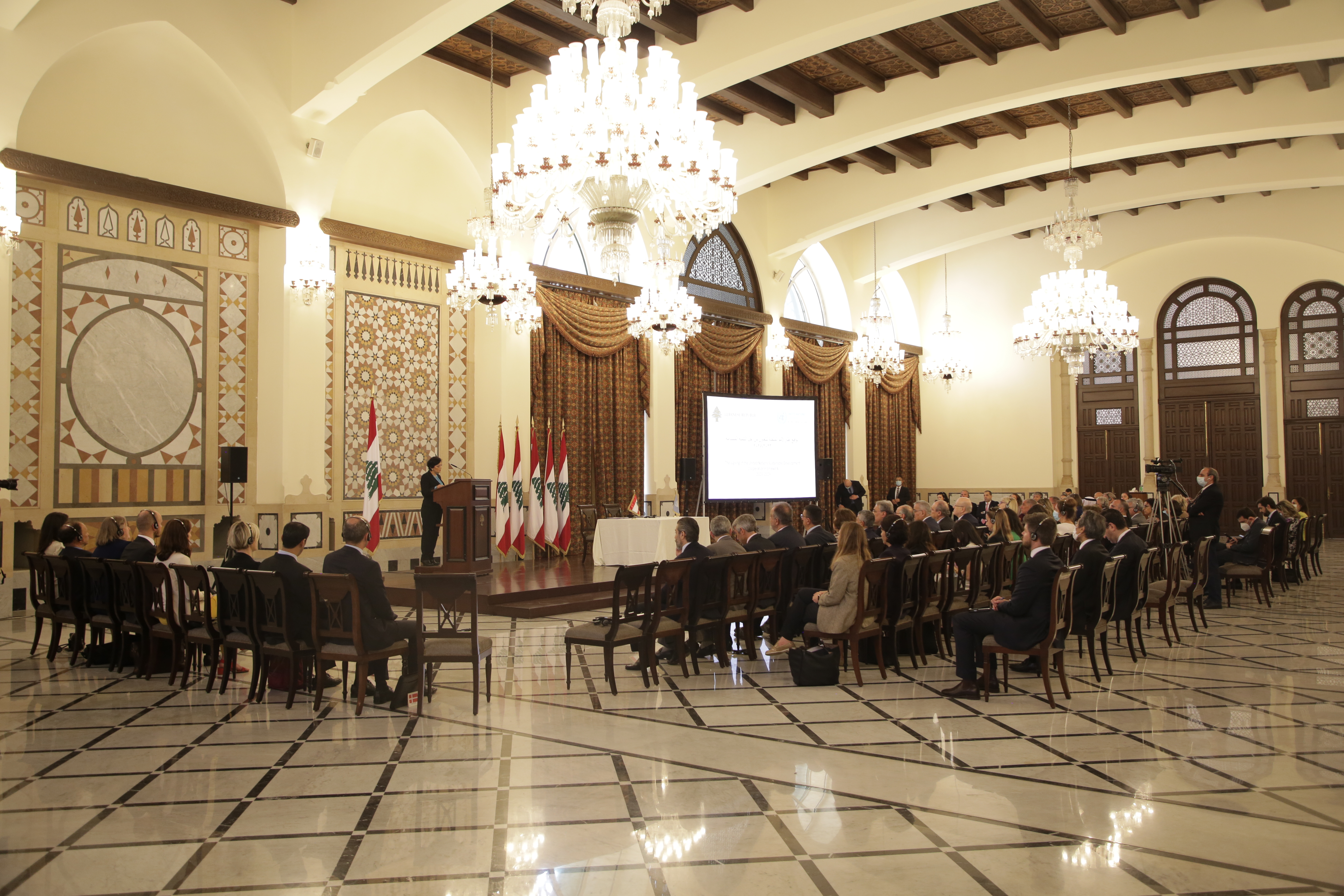 UNIC Beirut 