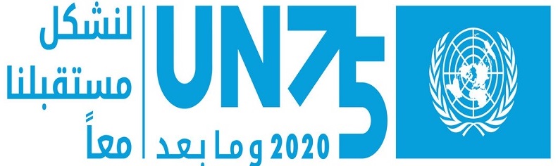 أخبار الأمم المتحدة